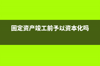 農(nóng)村的扶貧政策體現(xiàn)在哪方面？(農(nóng)村的扶貧政策是什么)