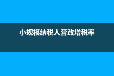 企業(yè)現(xiàn)金預(yù)算包括哪些內(nèi)容？(企業(yè)現(xiàn)金預(yù)算包括什么)