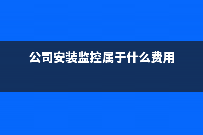 所有者權(quán)益包括哪些內(nèi)容？(所有者權(quán)益包括少數(shù)股東權(quán)益嗎)