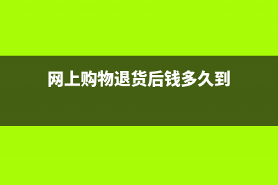 替別人公司開發(fā)票屬于虛開嗎？(替別人公司開發(fā)票違法嗎)