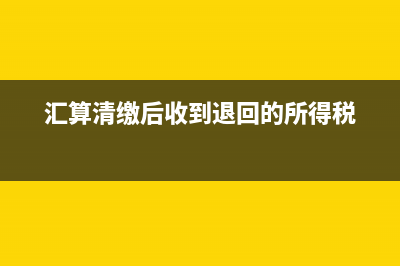 固定資產(chǎn)的維修費(fèi)分為兩類,一類為大修理,一類為普通日常維護(hù)修理嗎？(固定資產(chǎn)的維修計(jì)入什么科目)