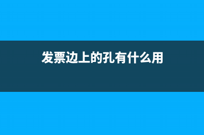 人工工資可以記到主營業(yè)務(wù)成本嗎？(人工工資會(huì)計(jì)科目)