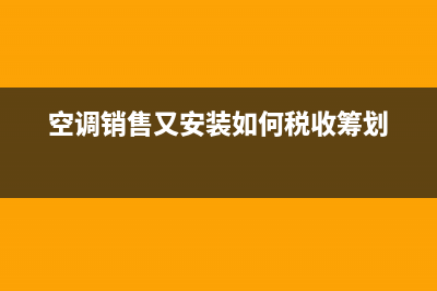 如何合理的運(yùn)用其他應(yīng)收款和其他應(yīng)付款？(如何合理的運(yùn)用網(wǎng)絡(luò))