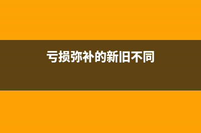 企業(yè)哪些憑證是可以免征印花稅的？(企業(yè)憑證處理流程圖)