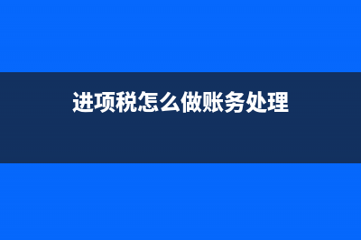 預測一般應按什么步驟進行處理？(按預測范圍不同劃分為以下幾類)