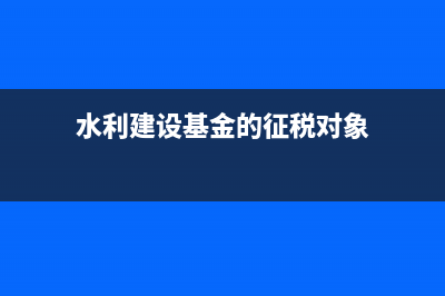 無追保理是投資收益嗎？(無追保理是投資理財嗎)