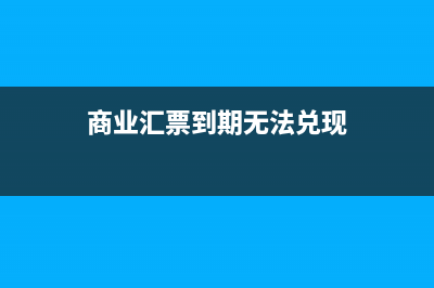 無(wú)形資產(chǎn)的費(fèi)用審查類(lèi)別都什么？(無(wú)形資產(chǎn)的費(fèi)用化支出計(jì)入成本嗎)