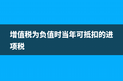 贈送貨物如何做會計分錄？(贈送貨物怎么做賬)