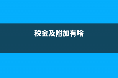 利息收入屬于主營(yíng)業(yè)務(wù)收入嗎？(利息收入是不是企業(yè)的收入)