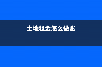 月末庫存為負數(shù)，怎么處理？(負庫存金額)