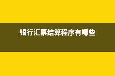 資產(chǎn)負(fù)債表里包括哪些內(nèi)容？(資產(chǎn)負(fù)債表里包括哪兩個(gè)數(shù)據(jù))