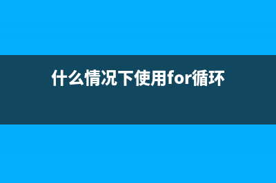 銷(xiāo)售成本包括銷(xiāo)售費(fèi)用嗎？(銷(xiāo)售成本包括銷(xiāo)項(xiàng)稅額嗎)