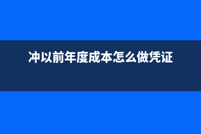 工程施工和在建工程的區(qū)別？(建設(shè)工程施工管理)