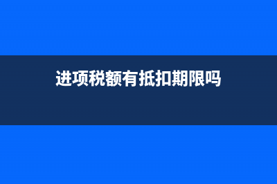 管理費用具體的核算方式是？(管理費用通俗理解)