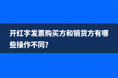 年報期限內(nèi)未送達(dá)公示的后果是？(年報超時了可以補(bǔ)報嗎)