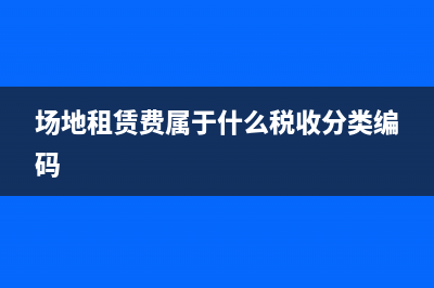 合伙企業(yè)是如何進行利潤分配的？(合伙企業(yè)是如何成立的)