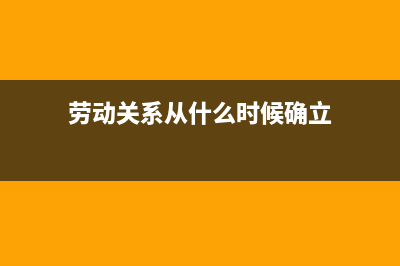 存貨售出后是否還會有資產(chǎn)減值準(zhǔn)備？(存貨售出時可以沖減資產(chǎn)減值損失嗎)