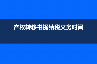 勞務(wù)報(bào)酬計(jì)入哪個(gè)科目？(勞務(wù)報(bào)酬如何記賬)