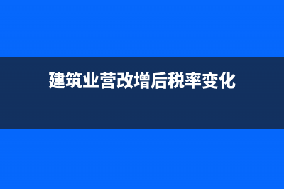 生產(chǎn)型企業(yè)年終獎(jiǎng)計(jì)提的會(huì)計(jì)分錄如何寫？(生產(chǎn)型企業(yè)年終獎(jiǎng)發(fā)放方案)