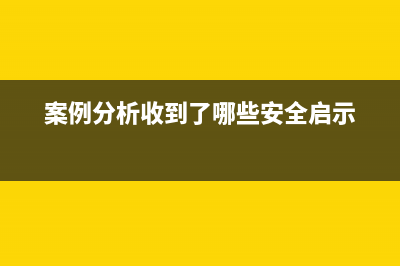 外經(jīng)證繳納稅費(fèi)如何做分錄？(外經(jīng)證繳納稅費(fèi)用個人卡可以用嗎)