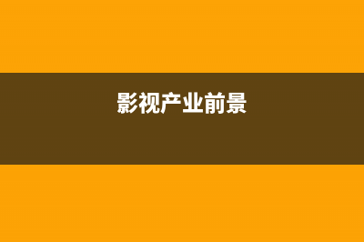 為什么零售業(yè)只能開普通發(fā)票？(為什么零售業(yè)只進(jìn)不出呢)