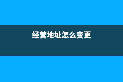 遇到節(jié)假日納稅申報截止期限能否順延？(法定節(jié)假日報稅順延幾天)