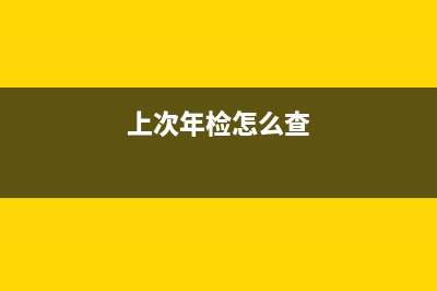 外貿(mào)企業(yè)出口退稅返給客戶如何做會(huì)計(jì)分錄？(外貿(mào)企業(yè)出口退稅賬務(wù)處理)