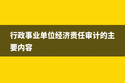 借用別的公司資質做的工程如何準備成本？(借用別的公司資質的協(xié)議范本)