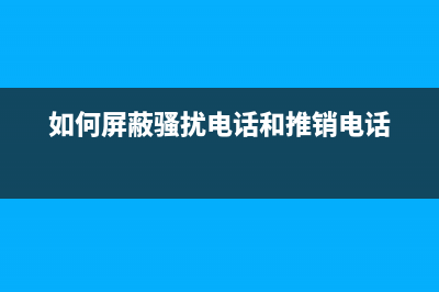 電鰻魚，什么是電鰻魚(什么叫電鰻魚)