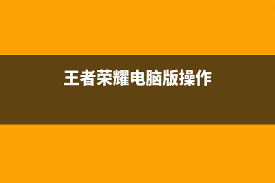 Win11文件資源管理器總是崩潰怎么辦? Win11資源管理器崩潰的原因(Win11文件資源管理器將更新)