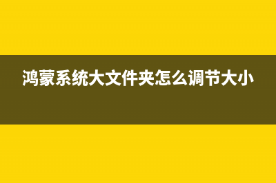 mac下的dns怎么設(shè)置更改？mac修改dns方法介紹(mac dns 設(shè)置)