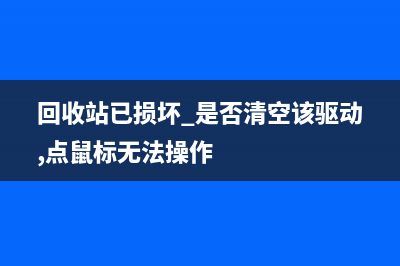 華為手機定位另一個手機的位置教程(華為手機定位另外一個華為手機怎么辦)