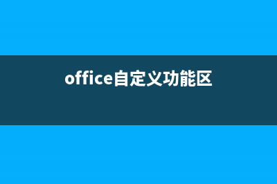 3G流量統(tǒng)計(jì)怎么使用？(手機(jī)中的流量統(tǒng)計(jì)在哪里尋找)