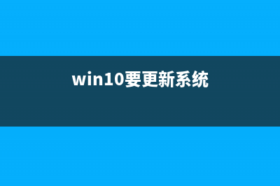 網(wǎng)卡運行不正常網(wǎng)絡(luò)時斷時續(xù)(網(wǎng)卡運行異常)