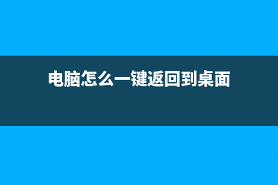 win11怎么關(guān)閉進(jìn)程? Windows11進(jìn)程未在任務(wù)管理器強(qiáng)制關(guān)閉的方法(win11怎么關(guān)閉進(jìn)程)