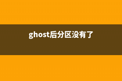 win10切換平板模式?jīng)]有提示(win切換平板模式)