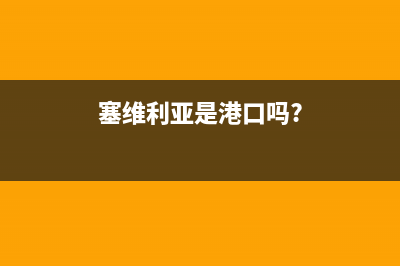 Unity存儲(chǔ)路徑具體位置整理（Win+Android+ios）(unity默認(rèn)存儲(chǔ)路徑)