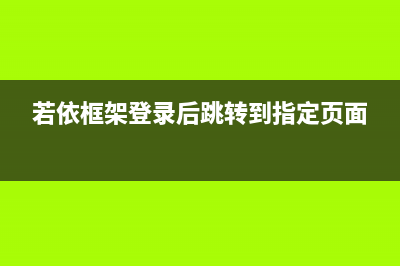 Win11怎么開啟硬件加速？Win11開啟硬件加速方法(windows 11硬件)