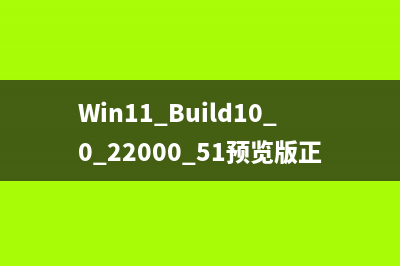 Ghost BIOS恢復(fù)系統(tǒng)圖解(ghost恢復(fù)方法)