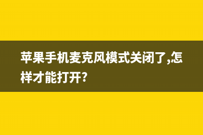 電腦文件刪除如何找回(電腦文件刪除如何找到)