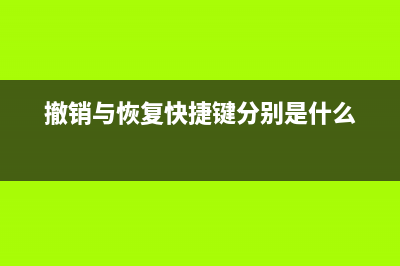 蘋(píng)果14換接口嗎詳細(xì)介紹(蘋(píng)果14數(shù)據(jù)線(xiàn))