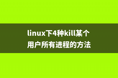 cdac11ba.exe是什么進程？cdac11ba.exe有沒有病毒？(cda是什么文件格式)