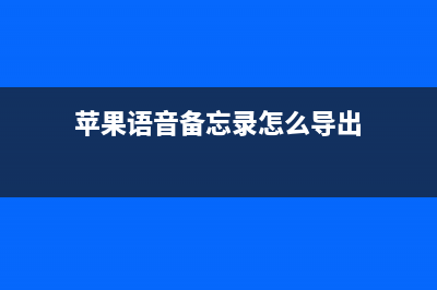 imonnt.exe進程是什么文件 是病毒程序嗎 imonnt進程查詢(進程mmc.exe)