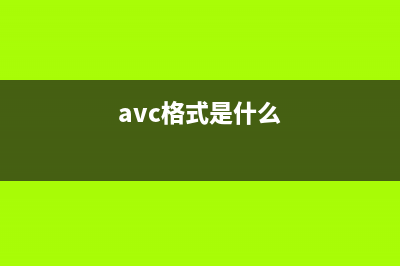 jushed32.exe是什么進(jìn)程  jushed32進(jìn)程查詢(jusched.exe)