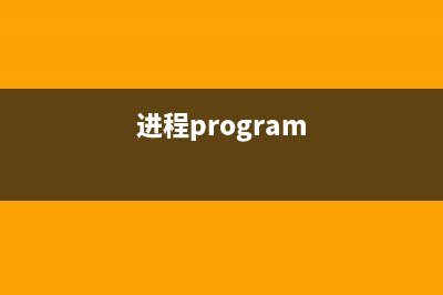 Linux中文件系統(tǒng)的目錄結構詳細介紹(linux操作系統(tǒng)文件系統(tǒng))