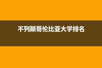 NFC 音樂(lè)墻 (不限手機(jī))[web 接口服務(wù)實(shí)現(xiàn)-折騰記錄](méi)(nfcmp3)