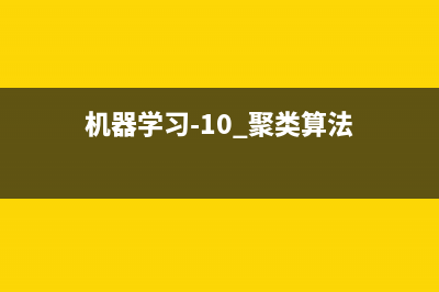 answers.exe是什么進(jìn)程 answers進(jìn)程信息查詢(wrme.exe是什么)