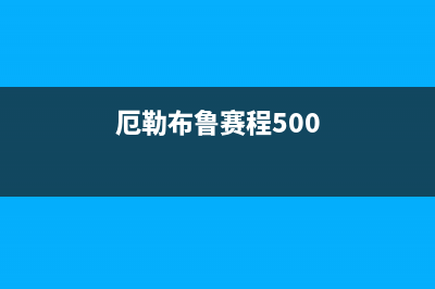 pytorch對(duì)已有模型的更改（常用的操作）(pytorch model.module)