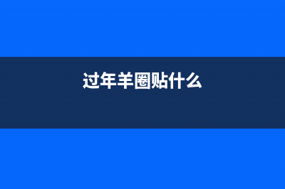 PyTorch之F.pad的使用與報錯記錄(pytorch f)