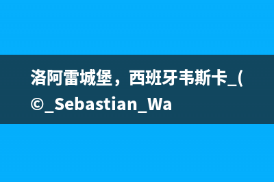 React修改Antd組件樣式的方法(react組件如何設(shè)置dom)